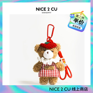 超可爱围兜复古小熊书包包挂件毛绒公仔汽车钥匙扣送女友学生礼物