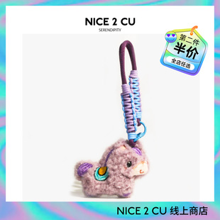 原创少女心马年公仔挂件背包钥匙扣百搭挂坠创意可爱小马挂饰送礼