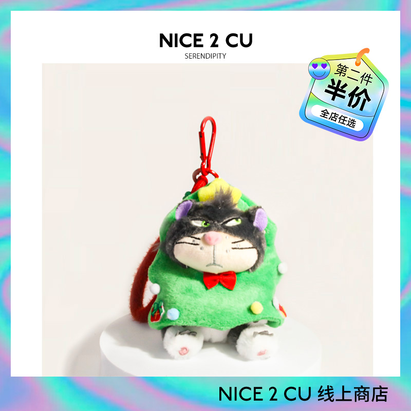 可爱圣诞节路西法包包挂件毛绒公仔钥匙扣玩偶背包书包挂饰送礼物