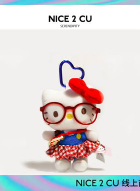 正版hellokitty书包包挂件毛绒