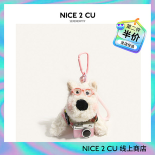 相机西高地书包包毛绒挂件潦草小狗可爱钥匙扣挂饰卡通公仔送礼潮
