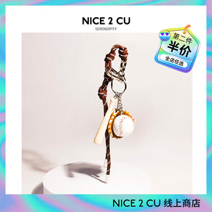 原创miu系风保龄球挂绳配饰学生手提公文包绑带式包挂绳挂件礼物