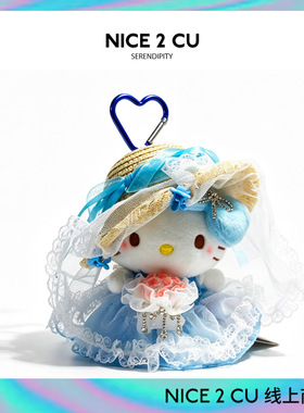 正版婚纱hellokitty包包挂件毛绒