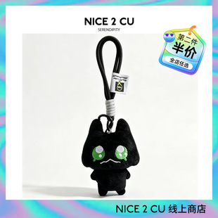 明日方舟不要弃养小猫书包挂件周边二次元创意毛绒玩偶公仔送礼物