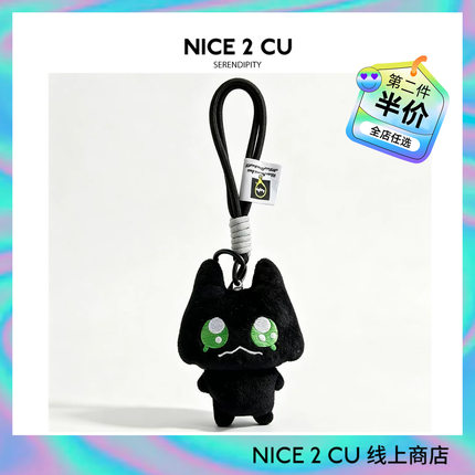 明日方舟不要弃养小猫书包挂件周边二次元创意毛绒玩偶公仔送礼物