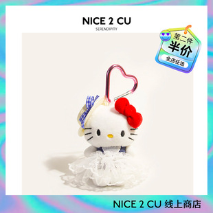 可爱古早kitty猫书包包挂件jk裙可爱毛绒公仔凯蒂挂饰礼物钥匙扣