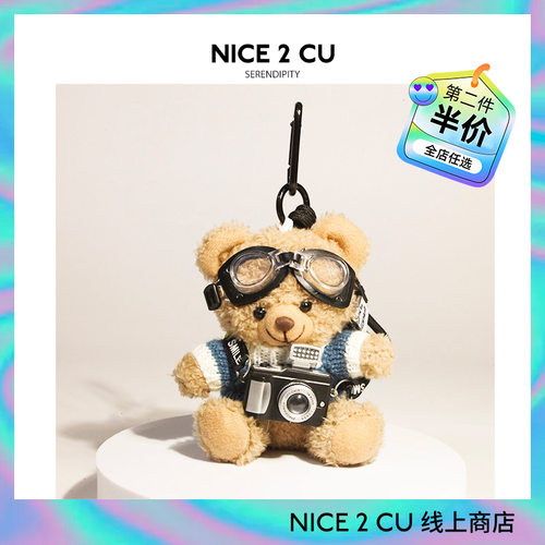 会说话的相机小熊包包挂件