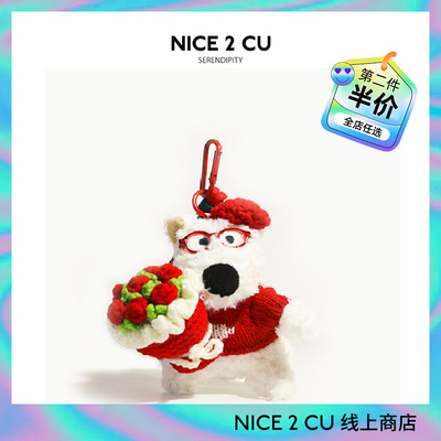 手捧花西高地毛绒玩偶包包挂件