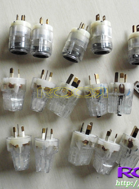 美国 USA Marinco InterPower  电源接头 插头 水晶色