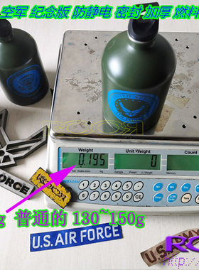 1L升 汽油瓶户外分体式油炉燃料储存瓶摩托车备用油罐油壶加厚