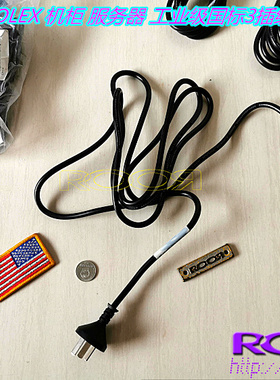 美国 USA VOLEX 机柜 服务器 工业级国标3插 优质电源线  2.5米