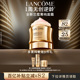 淡纹抗皱紧致滋润抗老百亿 兰蔻全新菁纯面霜30ml 官旗