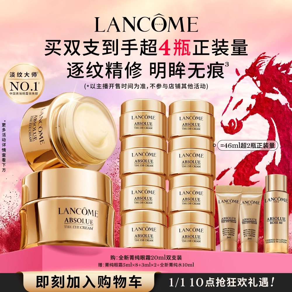 ��������ѡ����ޢݼ����˪��֧/˫֧װ ���ƽ��±������ϻ� O 1200Ԫ