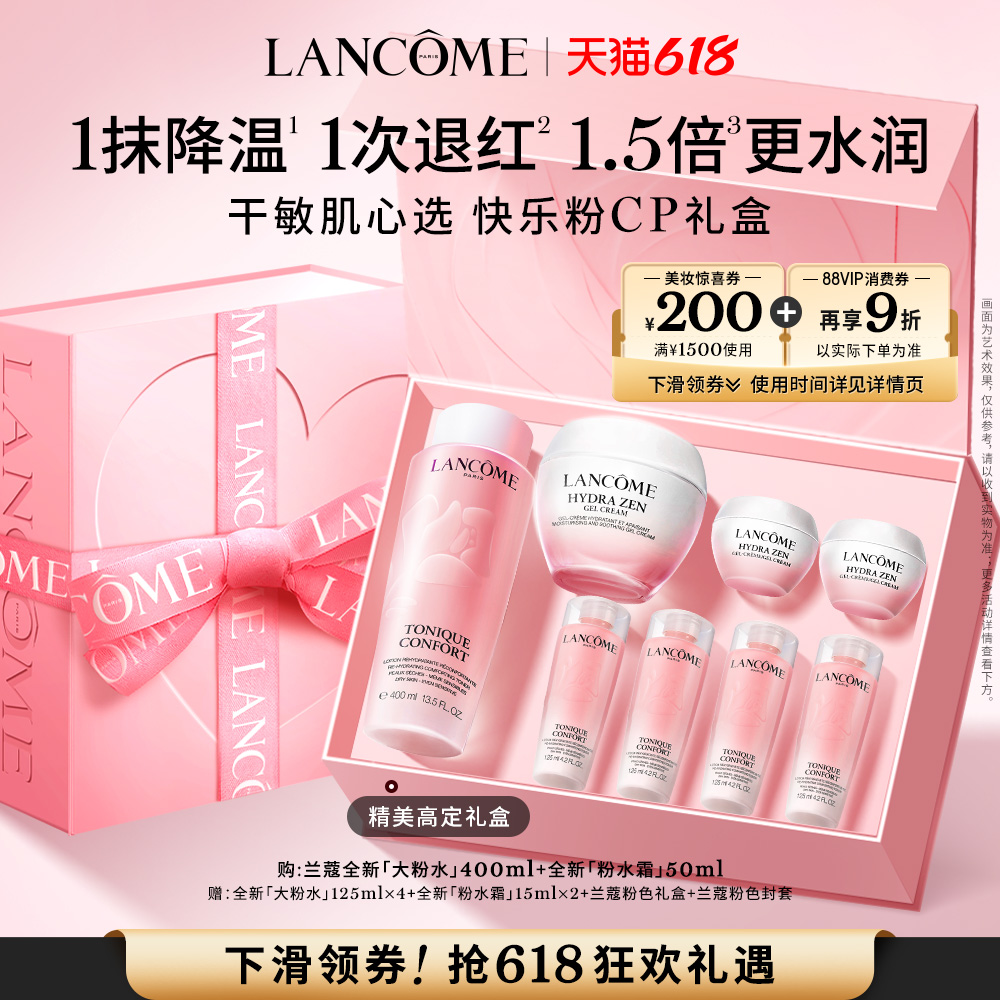 ȫ´ˮ200ml ȯޢˮװ ַCP Ů840Ԫ3(280Ԫ/)