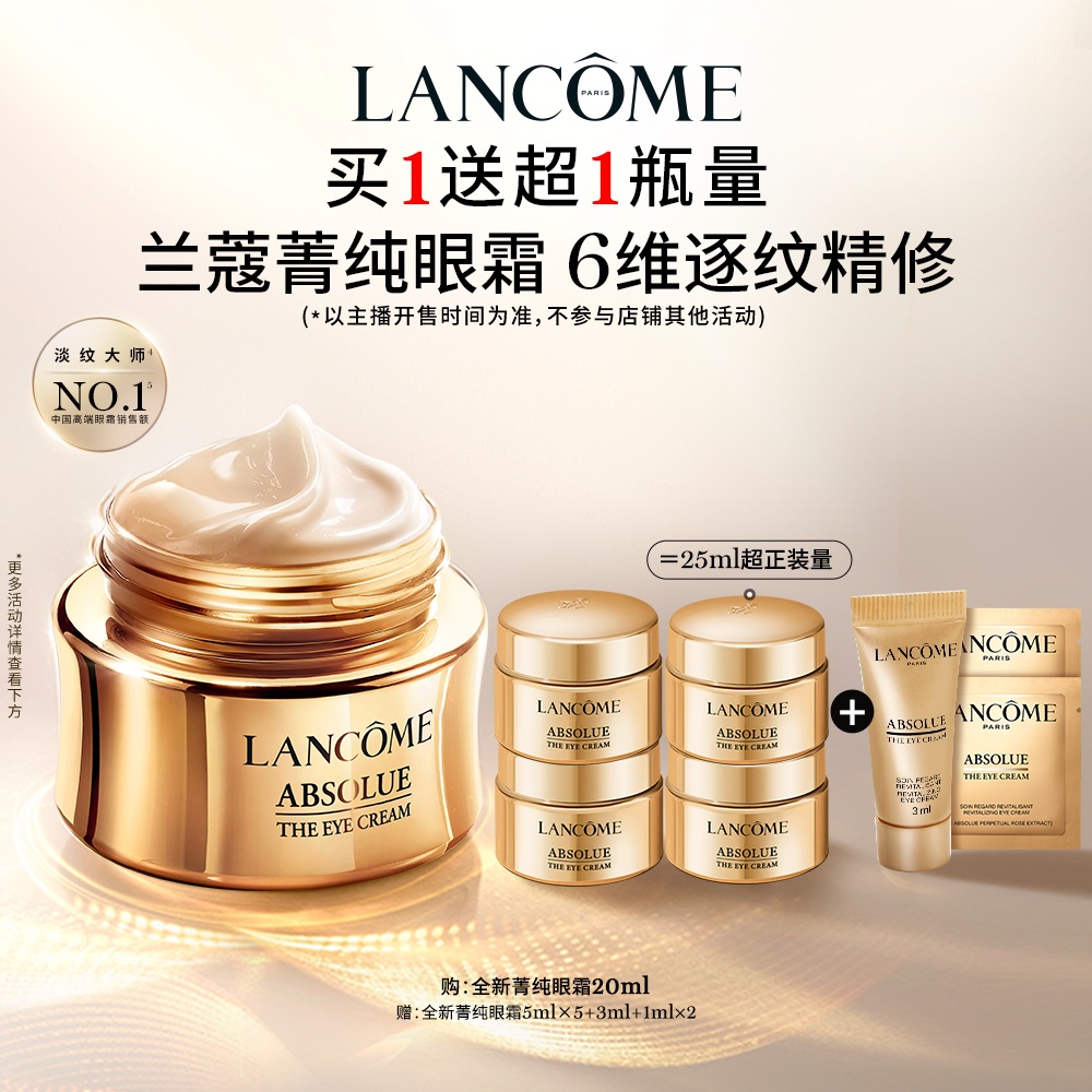 20ml ֱ䡿ޢݼ˪ ƿ¿ϻ*1200Ԫ