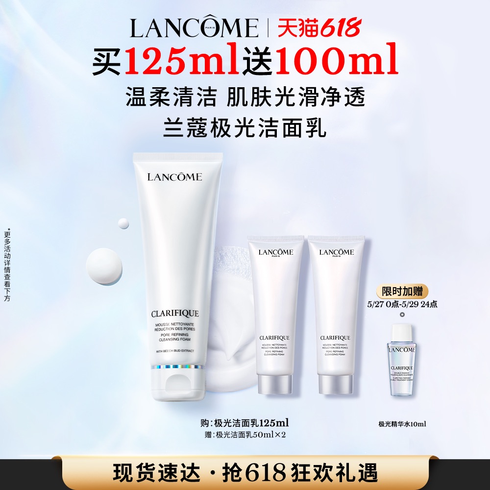 ޢ鵽ּ420