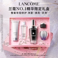 Эссенция, подарочная коробка, 50 мл