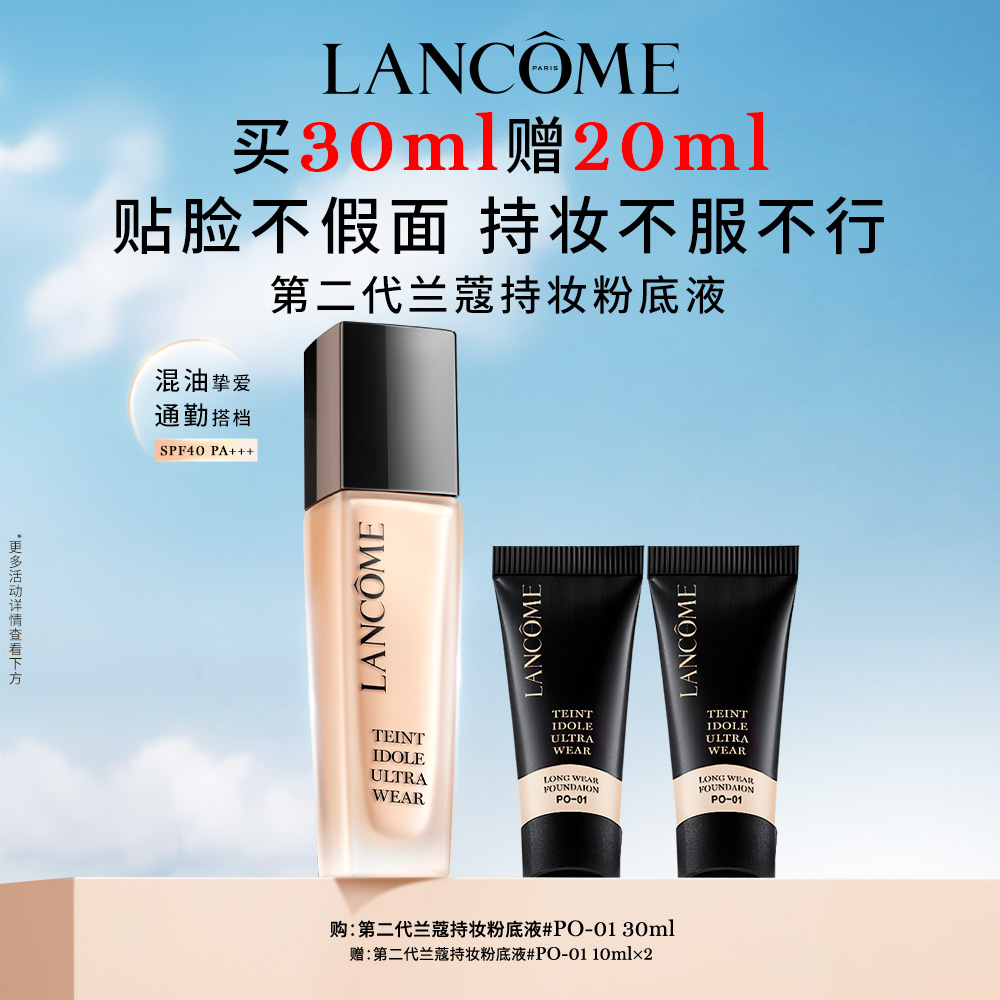 ڲޢױ۵Һ ƤƤ־óױ͵ױ441Ԫ