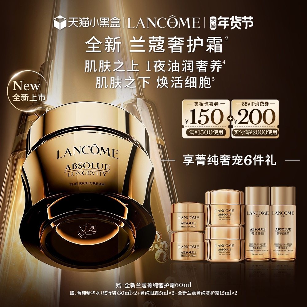 ���ذ���Ʒ����ޢȫ��ݼ�������ݻ�˪ ���������˪����������˪ 1500Ԫ