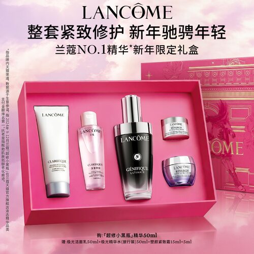 当红爆款 由眼及面