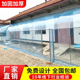 农村阳光棚房前暖棚半坡暖棚冬季温室防水保温花棚简易阳光房棚膜
