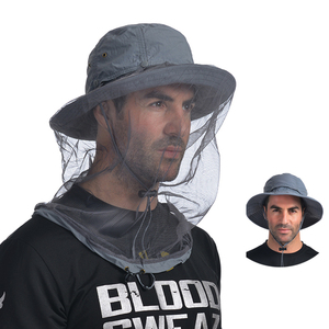 帽子男士夏户外防晒渔夫帽防蚊登山钓鱼遮阳帽遮脸防紫外线太阳帽