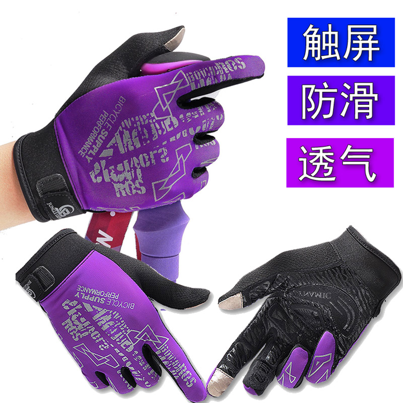 Gants de cyclisme - Ref 2239717 Image 1