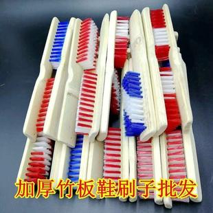 长把竹制洗衣刷长鞋刷加厚竹板刷子家用多功能清洁刷硬毛耐刷批发