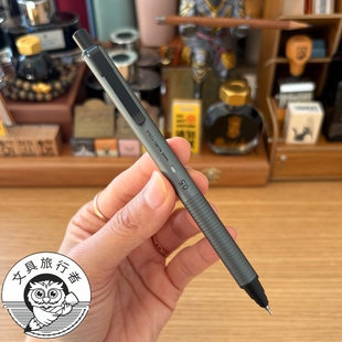 uni三菱铅笔kurutoga metal金属0.5 日本直邮