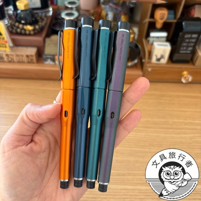 自动旋转铅芯三菱自动铅笔