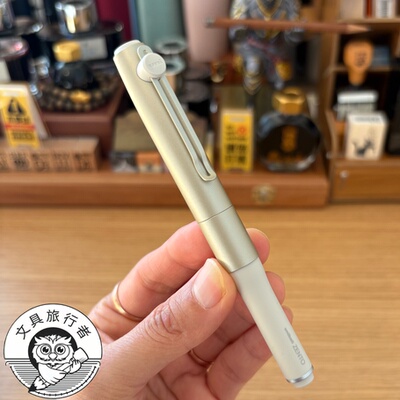 （日本直邮）三菱铅笔uniball zento signina磁吸