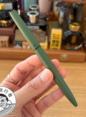 （日本直邮）三菱uni jetstream prime油性笔