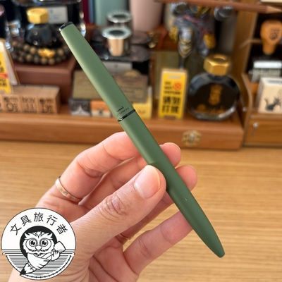 （日本直邮）三菱uni jetstream prime油性笔