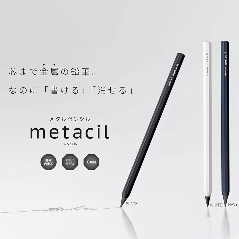 （日本直邮）sun star金属永恒铅笔2H