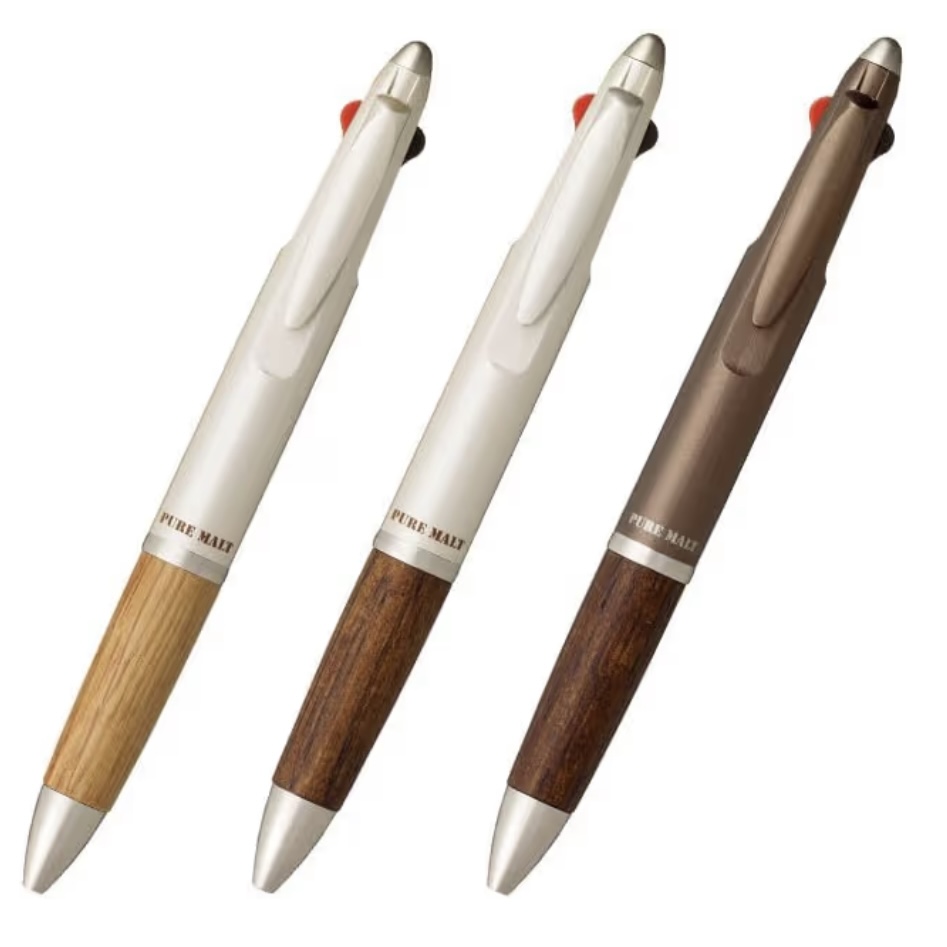 三菱铅笔2+1多功能笔0.7黑，红