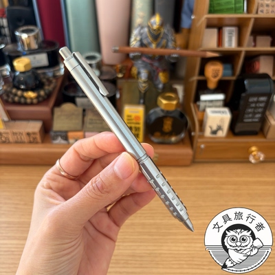 派通自动铅笔限定款orenzat