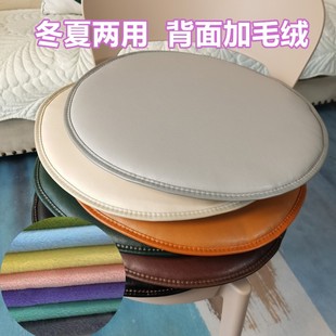 防水耐脏皮革坐垫屁垫加厚餐桌椅子垫圆形防滑凳子垫办榻米久毛绒
