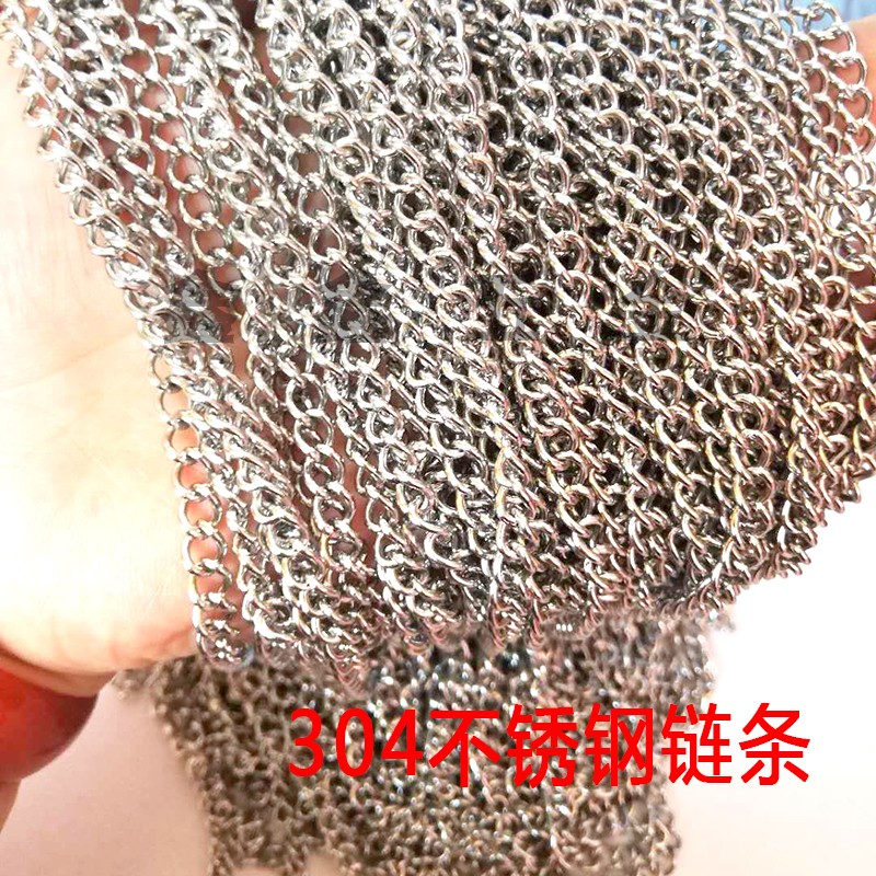 304不锈钢麻花链饰品链条 项链 腰链 装饰纽链 侧身链 广告吊旗链