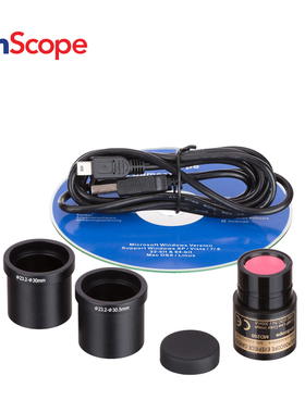 AmScope 2MP USB 2.0彩色CMOS数码目镜显微镜相机显微镜电子目镜