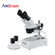 60X 双目立体体视显微镜学生显微镜 AmScope 40X 20X 30X