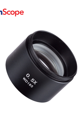 AmScope 适用于SM系列立体显微镜的0.5X巴洛镜头（48mm）