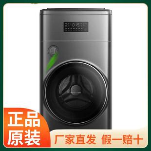 G120T300 TC.L BYW双子舱复式 分区10 2kg双筒全自动分类洗衣机