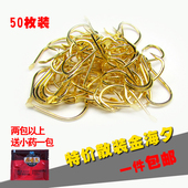 套装 正品 钩小号无刺钓鱼钩散装 金海夕鱼钩有倒刺日本进口海夕金袖