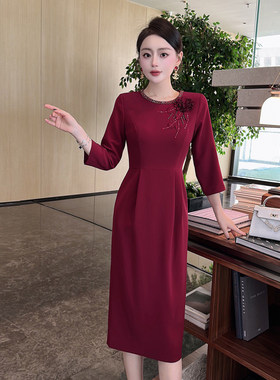 喜婆婆婚宴装礼服年轻结婚妈妈婚礼洋气平时可穿酒红秋冬裙子