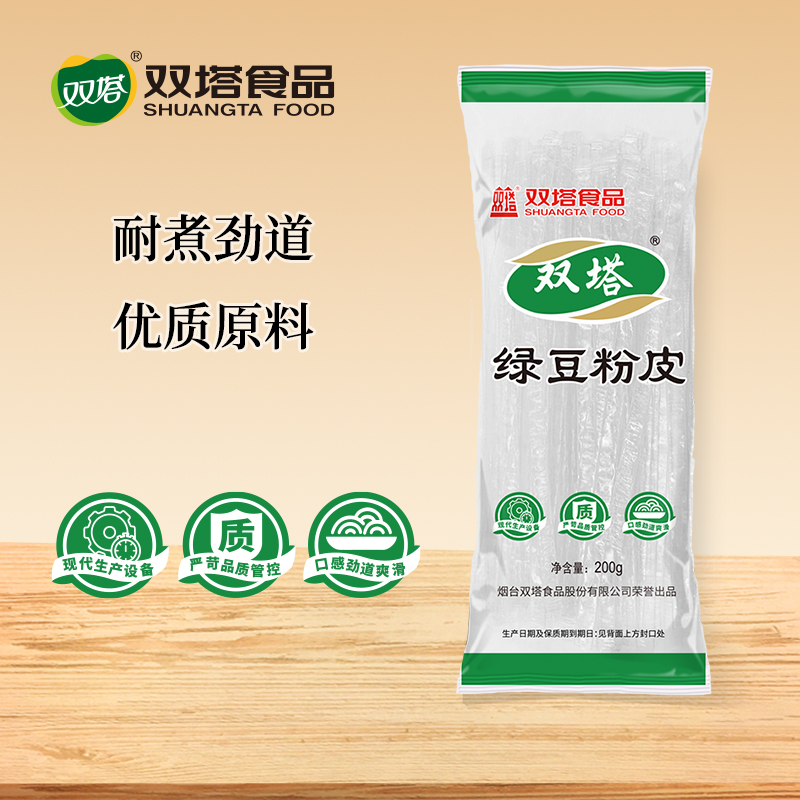 双塔绿豆粉皮山东特产水晶干200g