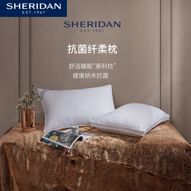 SHERIDAN雪瑞丹检测抗菌抑菌星级酒店枕芯护颈椎枕头双人一对单人|ruв категории постельные принадлежности, подушка/подушка/здравоохранения подушка/шейного позвонка подушка - от Buy2taobao.com для оказания профессиональной услуги покупки агента Taobao