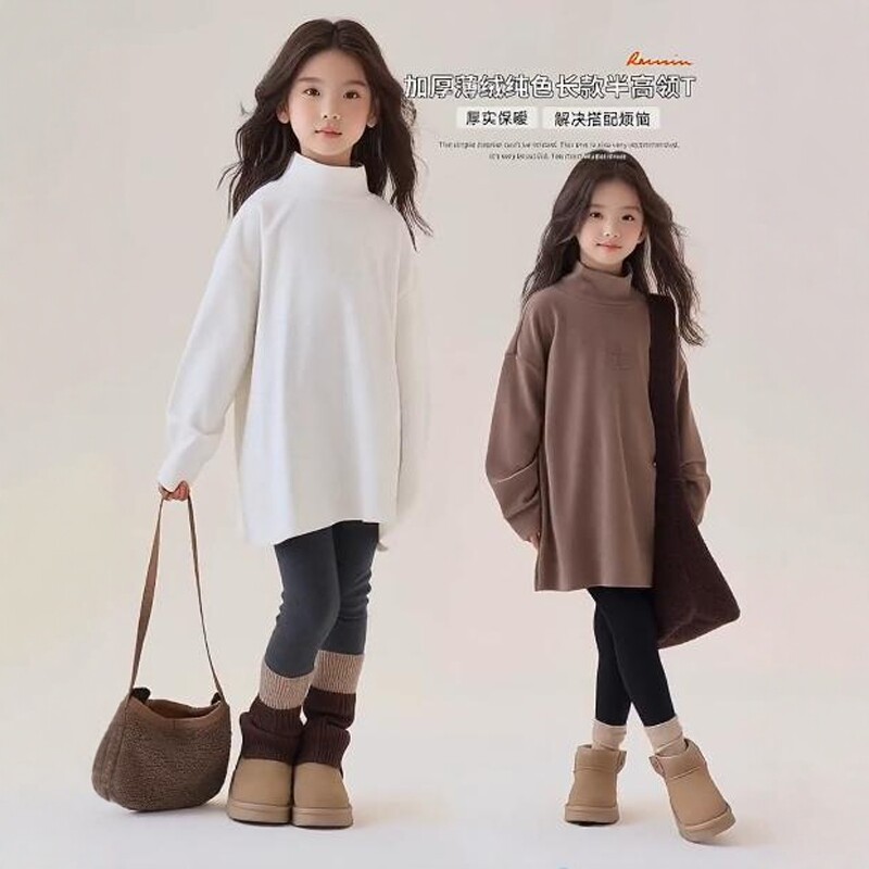 女童2025新款高领打底衫秋冬T恤