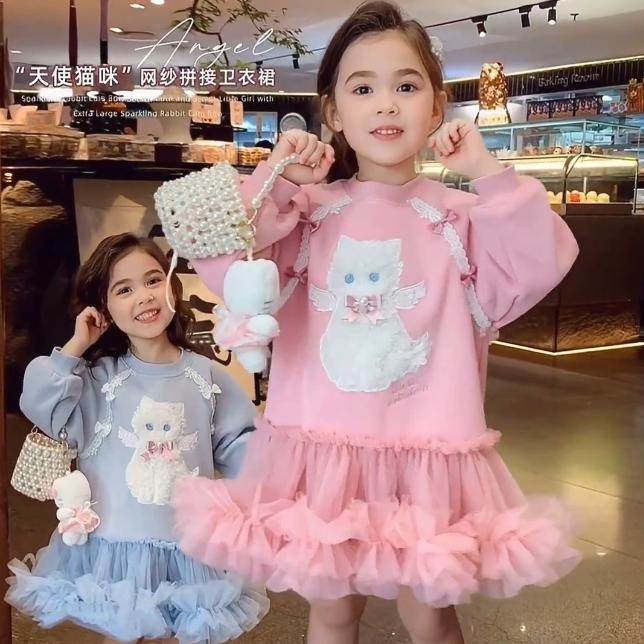 女童加绒卫衣裙2025新款冬装女孩网纱拼接裙子儿童秋冬T恤连衣裙,童装/婴儿装/亲子装,连衣裙,淘宝优惠券,粉丝福利购,淘宝优惠卷
