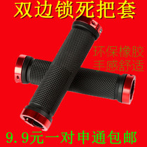 Lumière vélo - Hot Wheels Lumières - Ref 2398581 Image 41