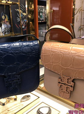 美国代购TB女包TORY BURCH MCGRAW马鞍包鳄鱼纹单肩斜跨包邮差包